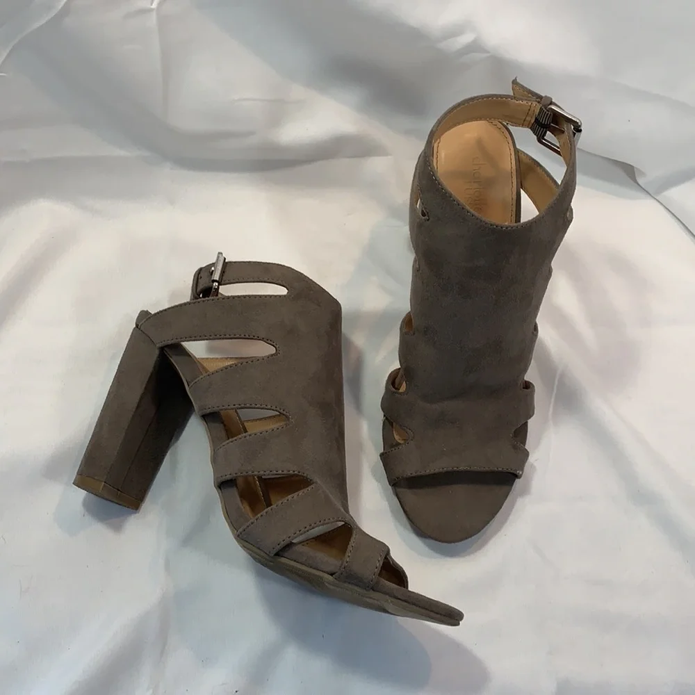 Charlotte Russe “Layla” Gray Suede Heeled Booties